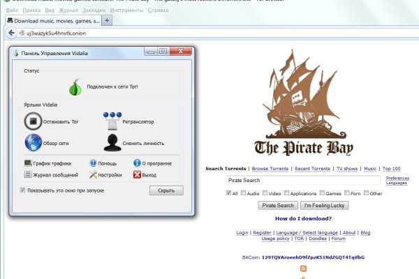 Ссылка кракен kr2web in