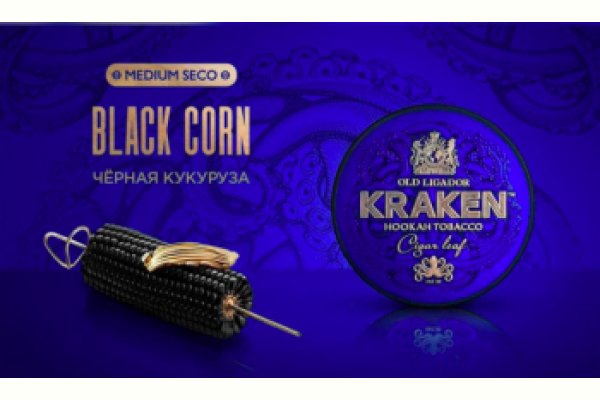 Через какой браузер можно зайти на кракен