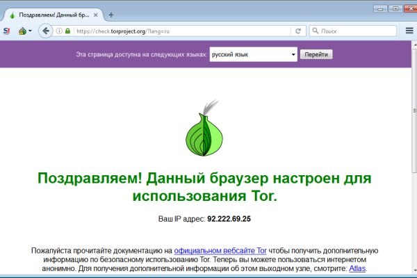 Kraken cc ссылка