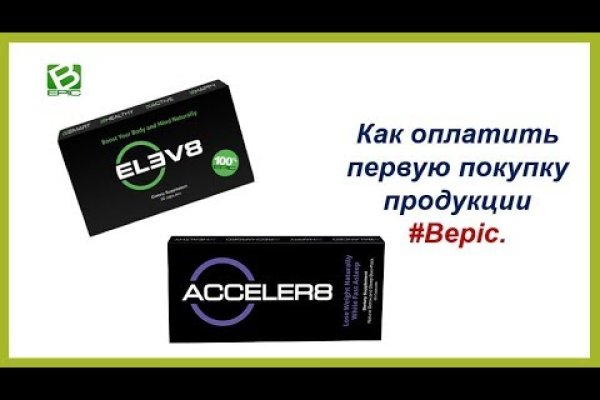 Список сайтов даркнета