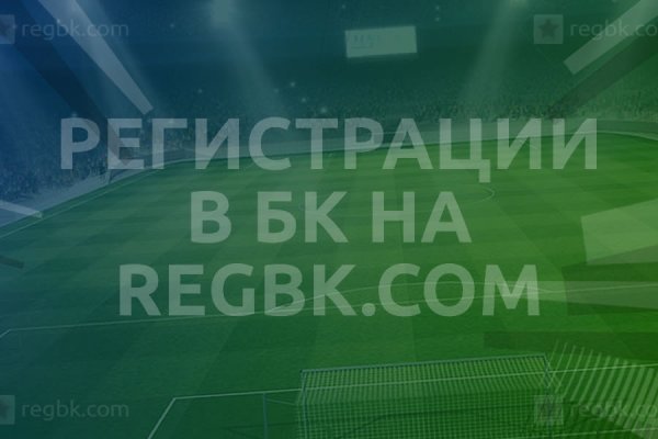 Кракен вход kr2web in