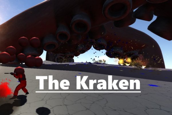 Kraken 2kr pro