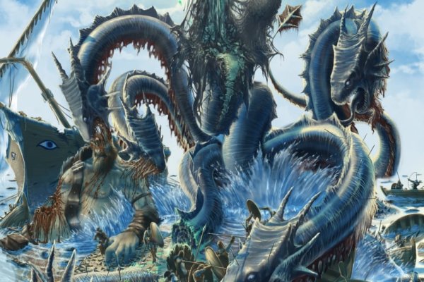 Kraken рабочий