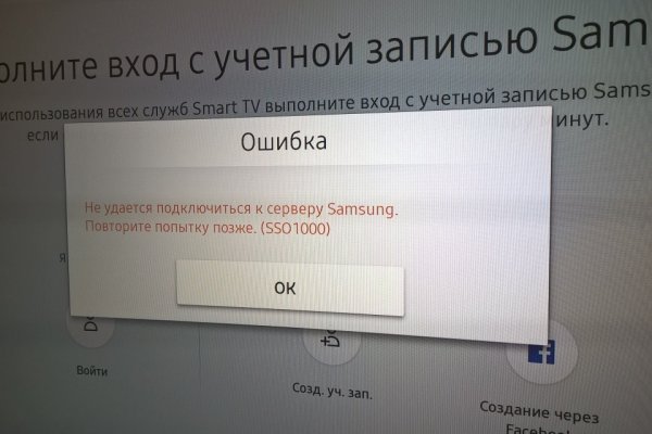 Купить наркотики в москве