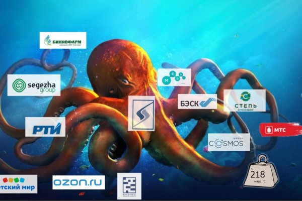 Кракен даркнет kraken014 com