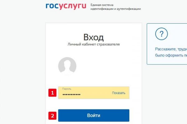 Кракен сайт kr2web in официальный ссылка