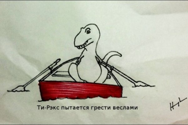 Кракен сайт krknwebs