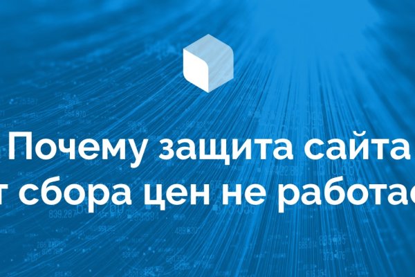 Ссылка кракен kr2web in