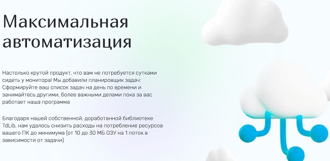 Кракен маркетплейс работает